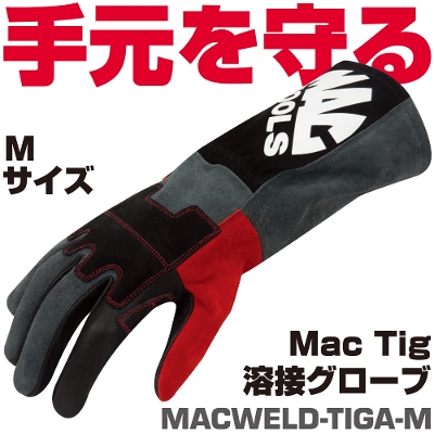 �}�b�N�c�[���Y Mac Tig �n�ڃO���[�u�@M�T�C�Y  MACWELD-TIGA-M�@MAC TOOLS