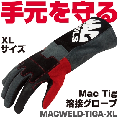 �}�b�N�c�[���Y Mac Tig �n�ڃO���[�u�@XL�T�C�Y  MACWELD-TIGA-XL�@MAC TOOLS