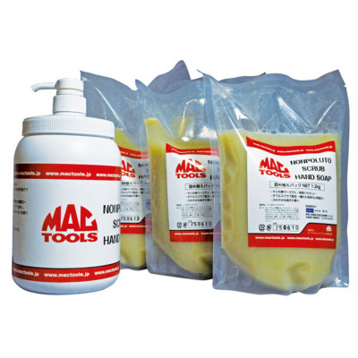 メンテナンス MAC TOOLS メンテナンスサポートセット | 六輪生活 - 車とバイクの工具